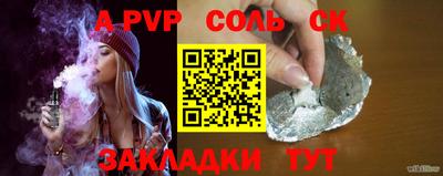 метадон Берёзовский
