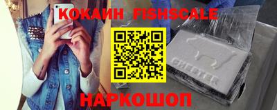 метадон Берёзовский