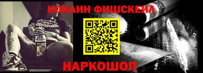 mdpv Беслан