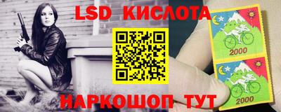 mdpv Беслан