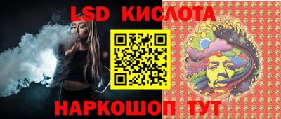 метадон Берёзовский
