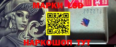 mdpv Беслан