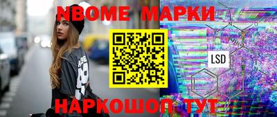 mdpv Беслан