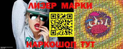 метадон Берёзовский