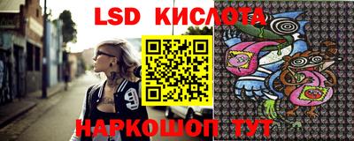 метадон Берёзовский