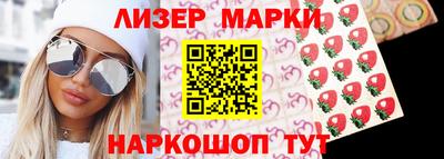 mdpv Беслан