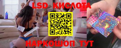 метадон Берёзовский