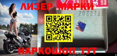 mdpv Беслан