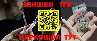 круглые Бийск