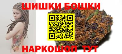 метадон Берёзовский
