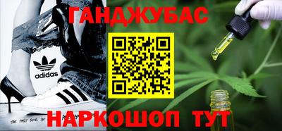 метадон Берёзовский