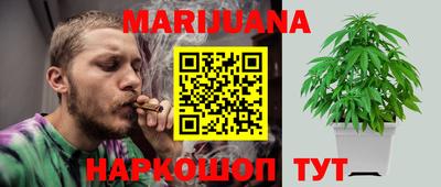 mdpv Беслан