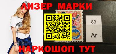 метадон Берёзовский