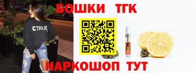 метадон Берёзовский