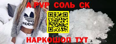метадон Берёзовский