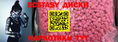метадон Берёзовский