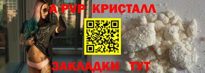 метадон Берёзовский