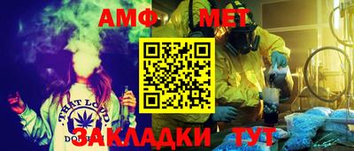 mdpv Беслан