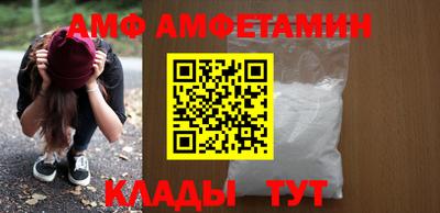 mdpv Беслан