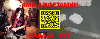 метадон Берёзовский