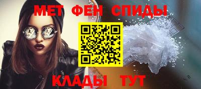 круглые Бийск