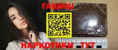 метадон Берёзовский