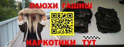 метадон Берёзовский