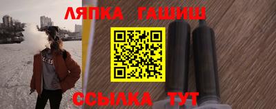 mdpv Беслан