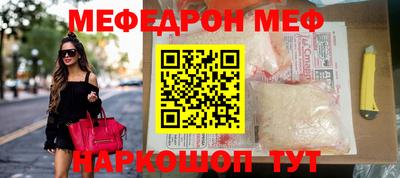 метадон Берёзовский