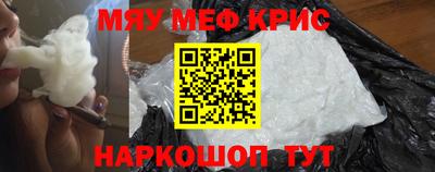 МДПВ Коммунар