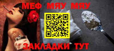 метадон Берёзовский