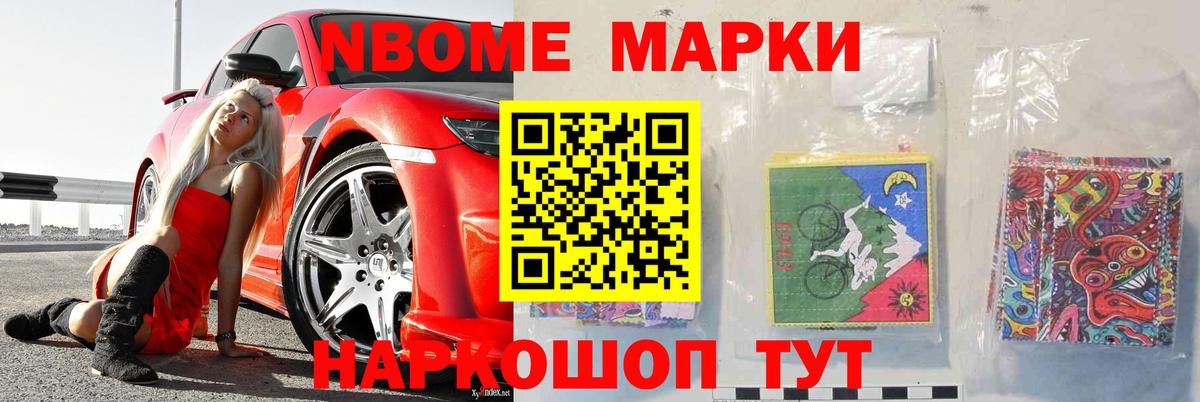 Коломна  ЛСД экстази ecstasy  LSD-25 экстази кислота  Вход с VPN 
