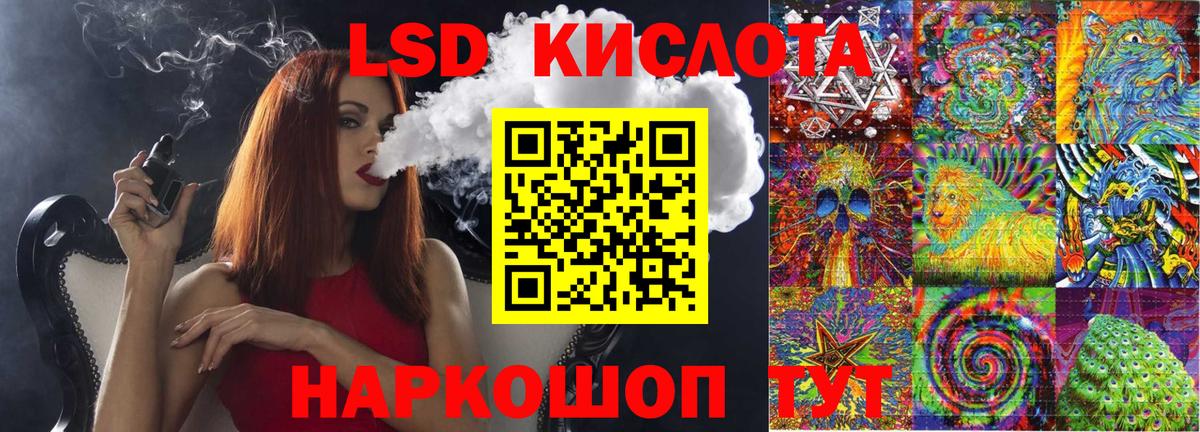 Марки N-bome 1,5мг Коломна